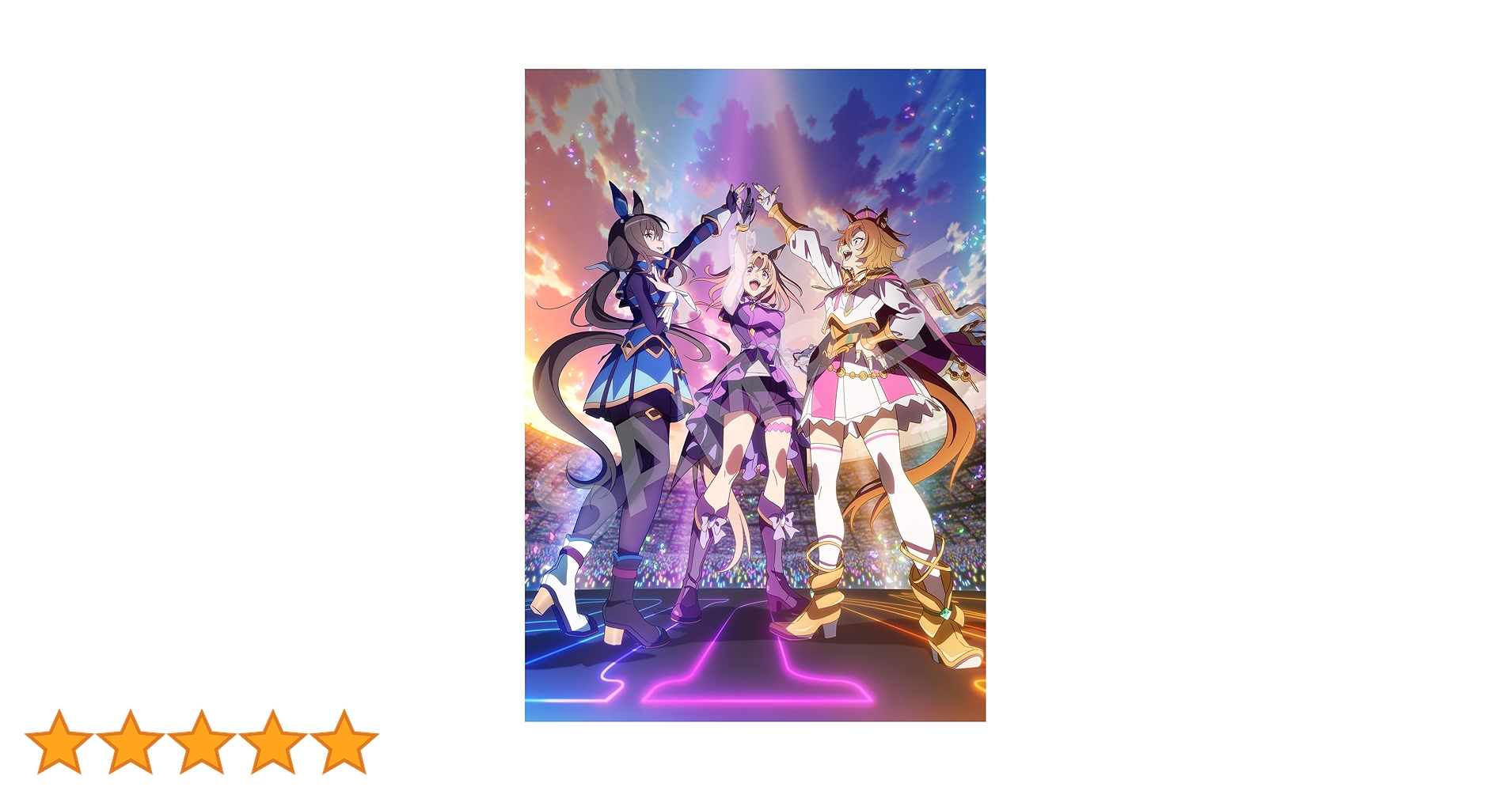 Amazon.co.jp: 【Amazon.co.jp限定】劇場用再編集版『ウマ娘